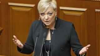 Валерия Гонтарева