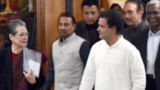 कांग्रेस सोनिया गांधी राहुल गांधी