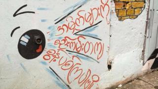 အမှိုက်တွေနဲ့ ပြည့်နှက်နေတဲ့နောက်ဖေးလမ်းကြားအများစုကို ဥယျာဉ်တွေအဖြစ်ပြောင်းလဲနိုင်ခဲ့