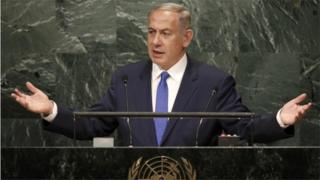 Benjamin Netanyahu at United Nations (22/09/16)