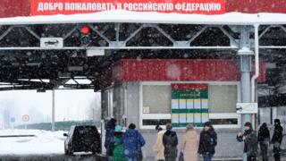 КПП