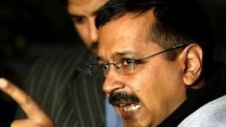 केजरीवाल