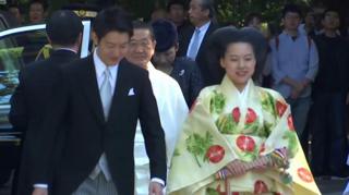 Japanska princeza sa suprugom