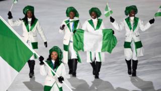 Abaserukiye Nigeria