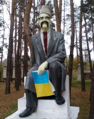 Lenin