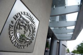 МВФ