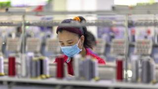 女工
