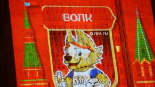 волк Забивака