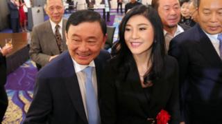 ทักษิณ และ ยิ่งลักษณ์ ชินวัตร