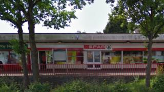 Image of the Spar