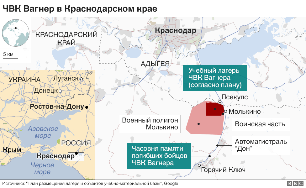 Карта