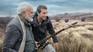 #ManvsWild, #ManvWild, #NarendraModi, #ManVsWild, #BearGrylls, बेयर ग्रिलिस, #बेयर_ग्रिलिस, #बेयर-ग्रिलिस