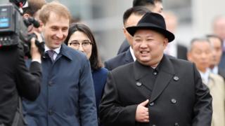Ким