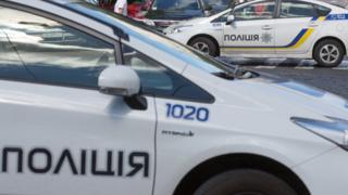 поліція