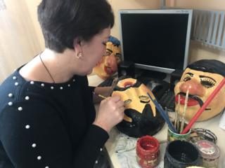 маски