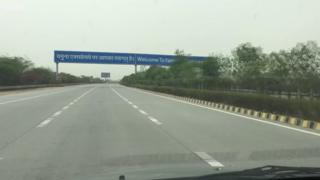यमुना एक्सप्रेस वे