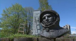 Демонтированный памятник Гагарину