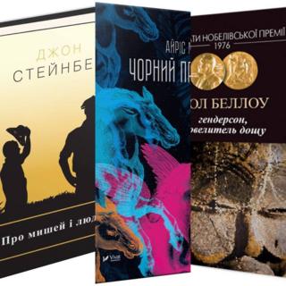 книжки