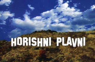 Горішні Плавні