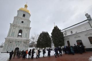 Церква