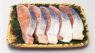 Salmón.