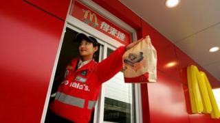 McDonald's