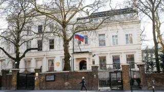 Посольство РФ в Лондоне