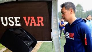 var, pssi