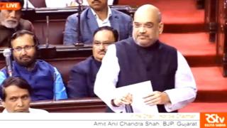 भाजपा अध्यक्ष अमित शाह