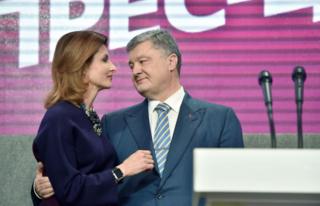 ы