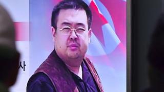 金正男