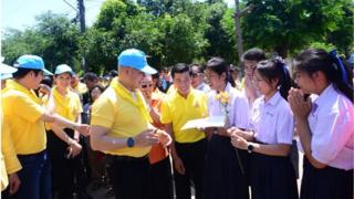 ธรรมนัส
