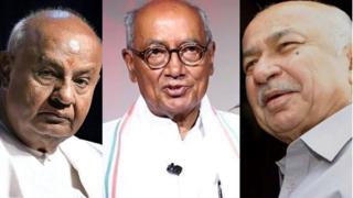 దేవెగౌడ, దిగ్విజయ్ సింగ్, సుశీల్ కుమార్ షిండే