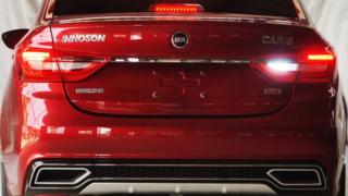 Ụgbọala CAris nmke ndị INNOSON na-eme
