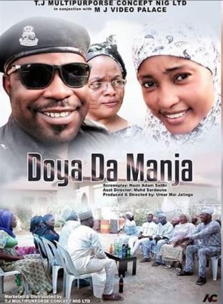 Doya da Manja