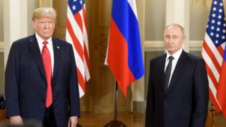 Трамп и Путин