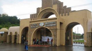 Mooraa guddicha yuunivarsiitii Gondar