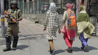 کشمیر