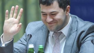 Насіров