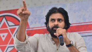 పవన్