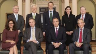 Комитет по денежно-кредитной политике