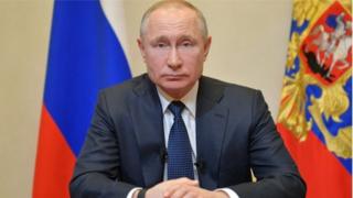 Президент Путин