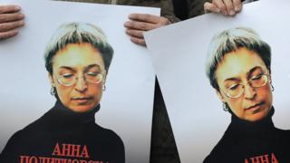 Плакаты на одном из митингов в память о журналисте
