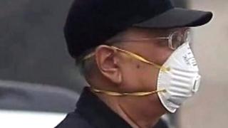 Pollution