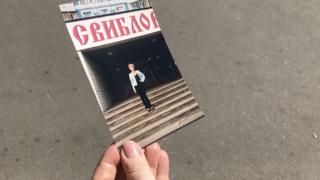 Наталья Морозова перед торговым домом "Свиблово", где она работала в 1998 году