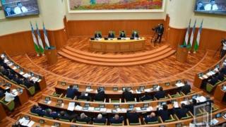 парламент