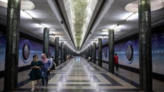 Метро