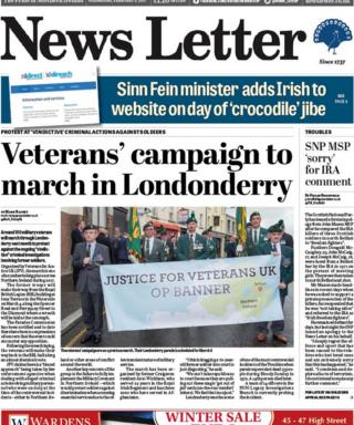 News Letter 8/2/17