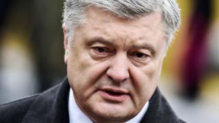 Порошенко