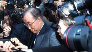 Cựu Tổng thư ký Liên Hiệp Quốc, ông Ban Ki-moon